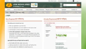 Indian Army Admit Card 2025