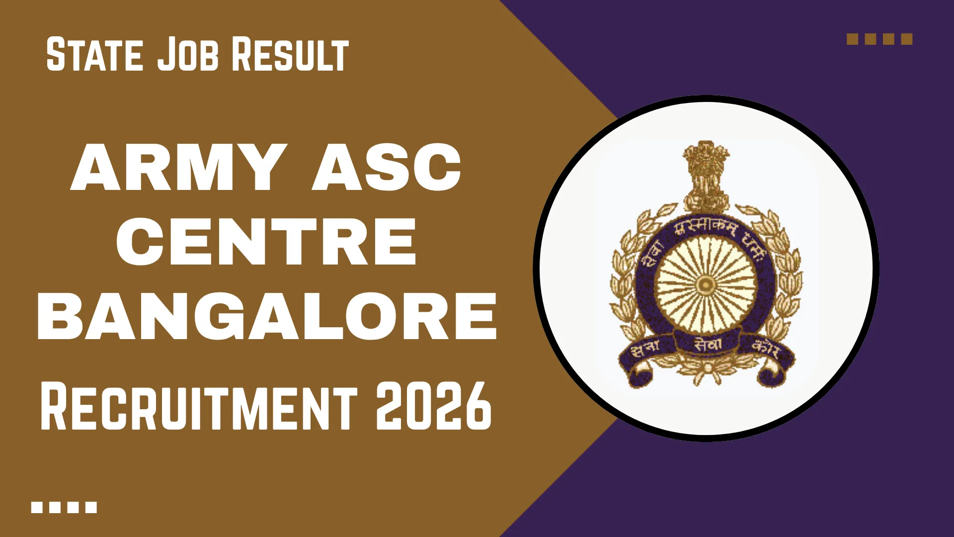 Army ASC Centre Bangalore Recruitment 2026