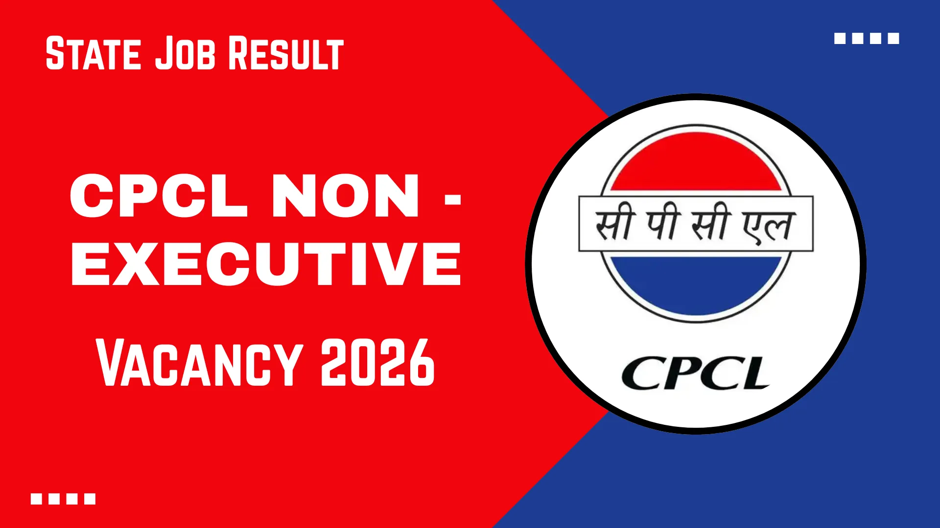 CPCL Non-Executive Vacancy 2026