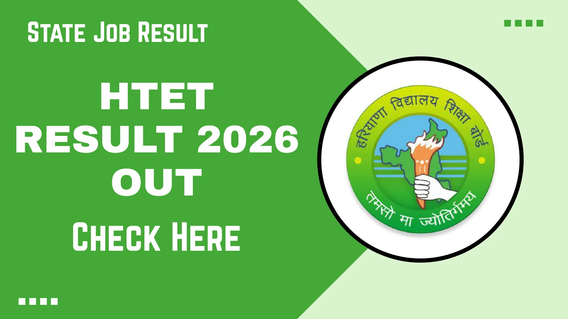 HTET RESULT 2026