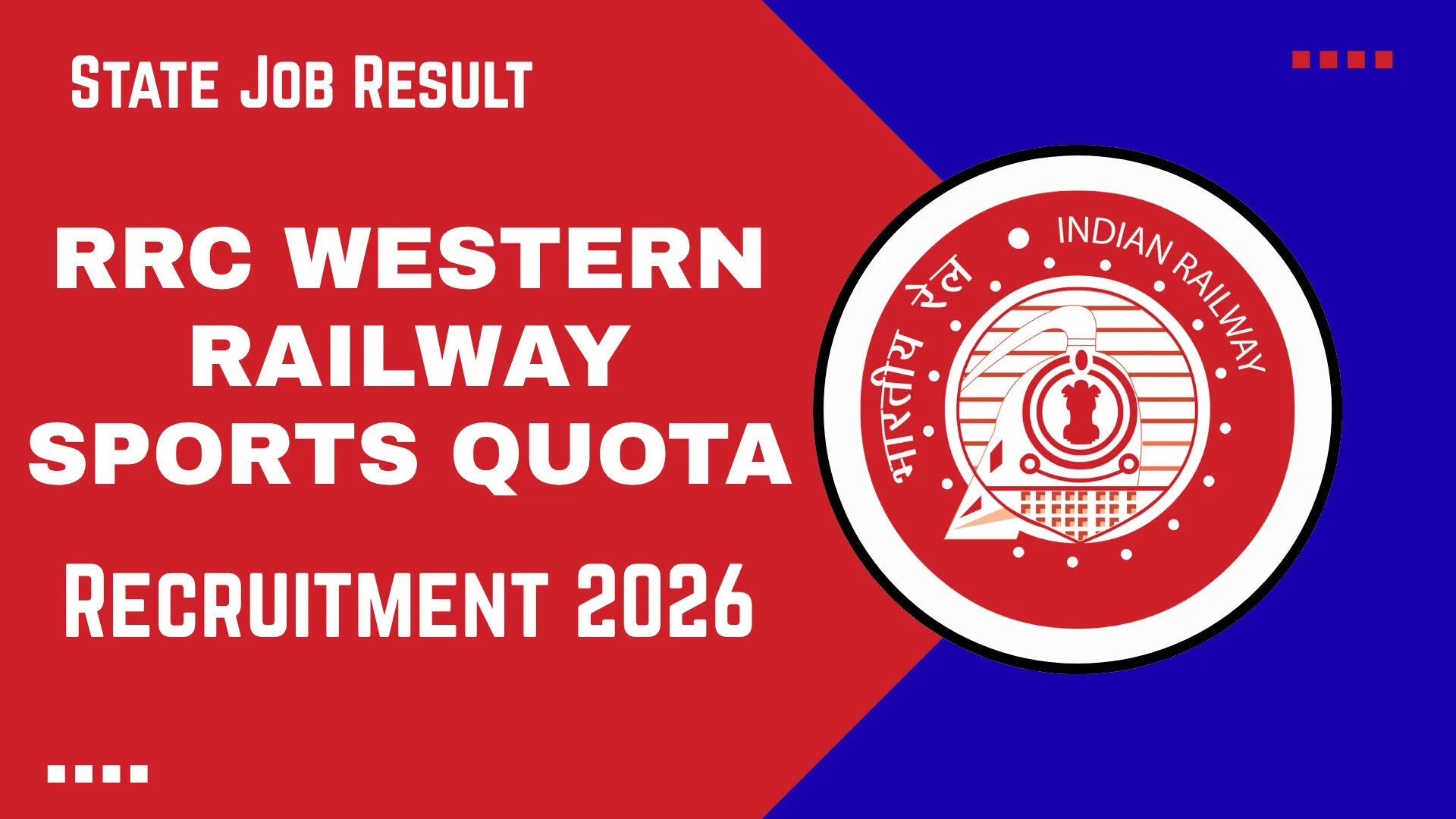 RRC Western Railway Sports Quota Recruitment 2026