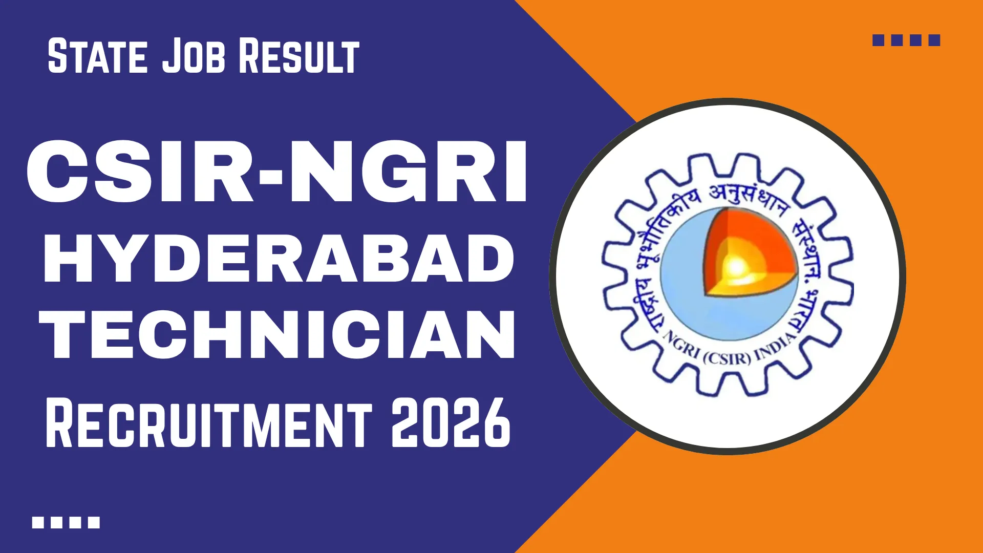 CSIR-NGRI Hyderabad Technician Recruitment 2026
