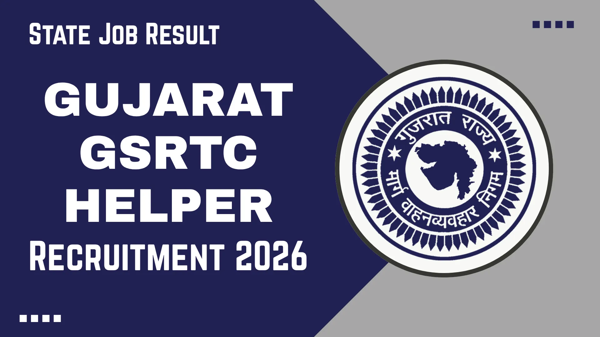 Gujarat GSRTC Helper Recruitment 2026