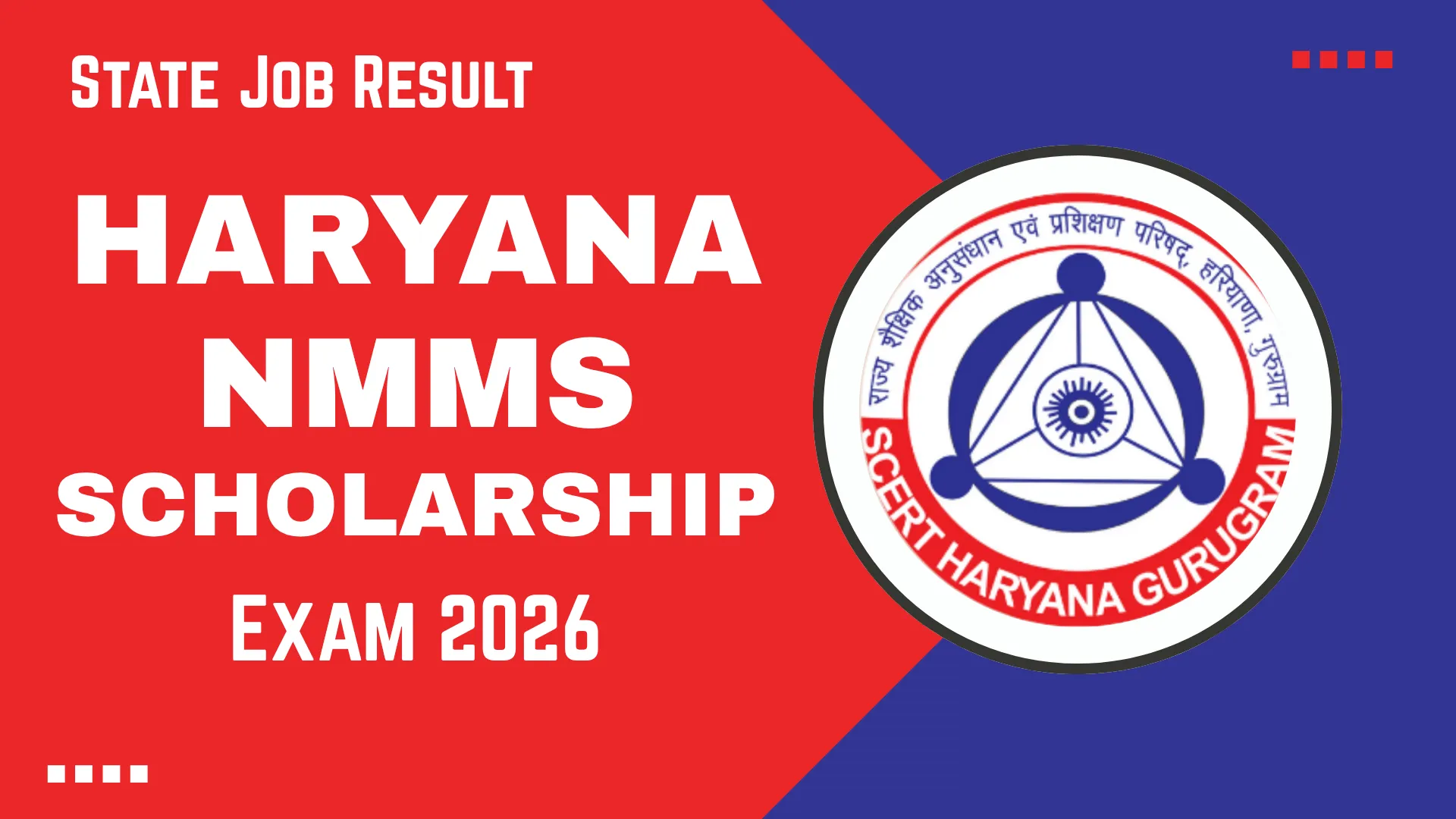 Haryana NMMS Scholarship Exam 2026
