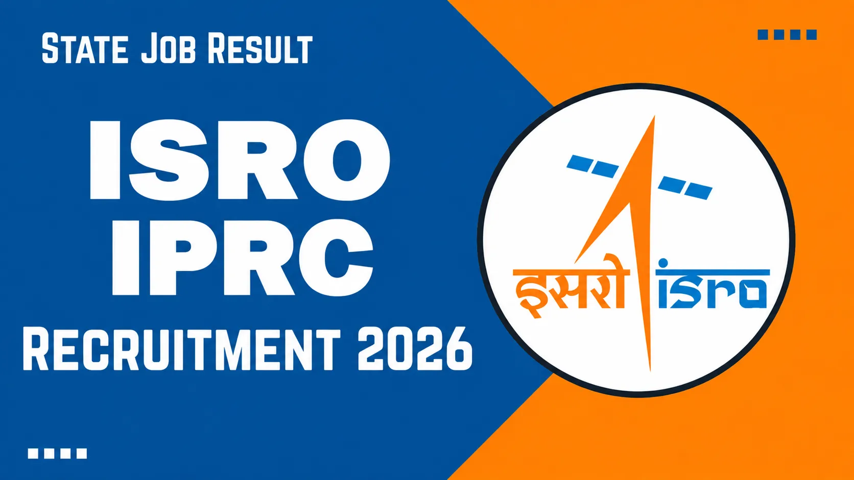 ISRO IPRC Recruitment 2026
