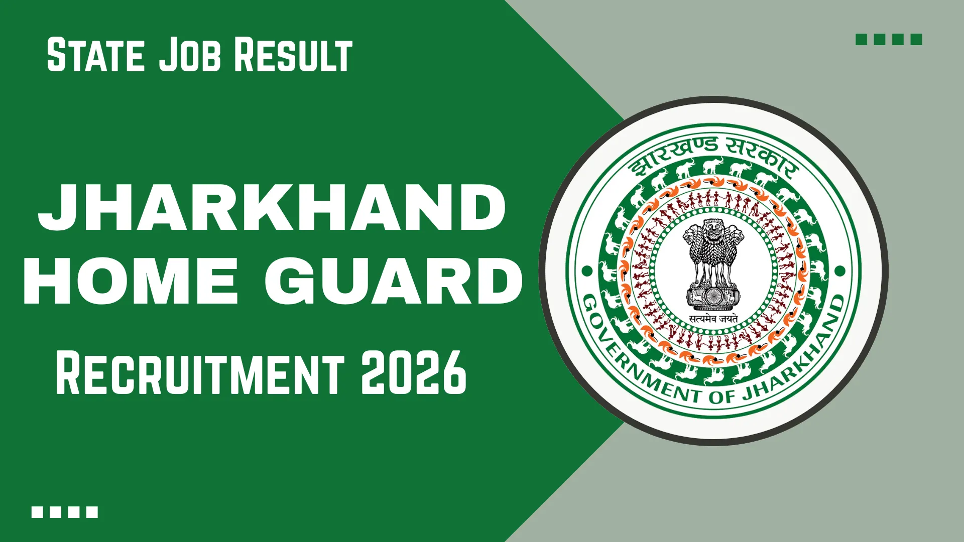 Jharkhand Home Guard Recruitment 2026