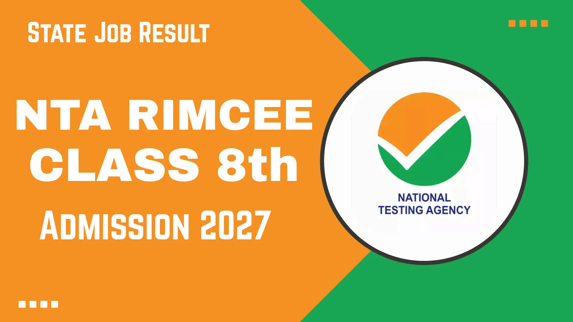 NTA RIMCEE Class 8th Admission 2027