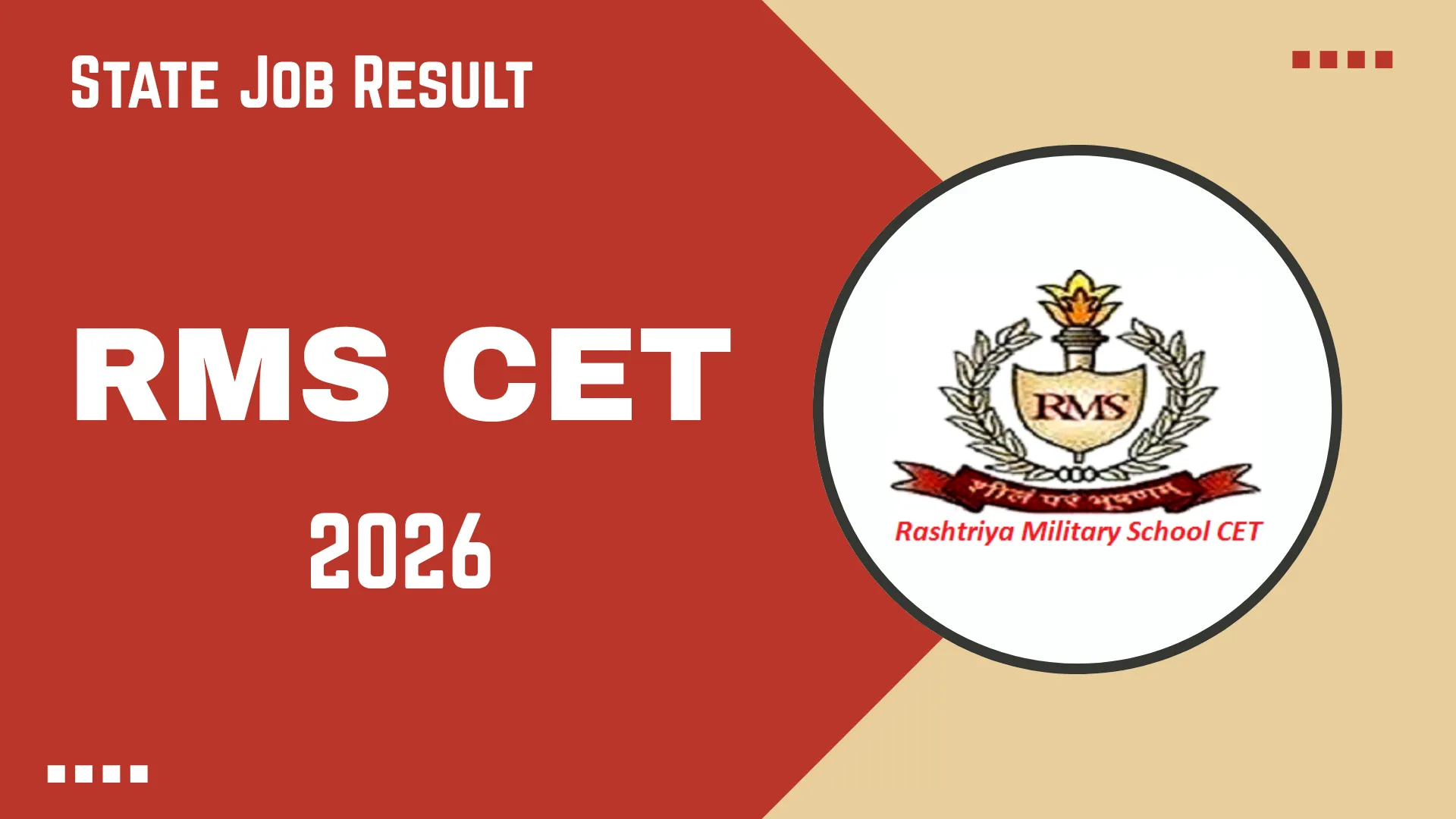 RMS CET 2026
