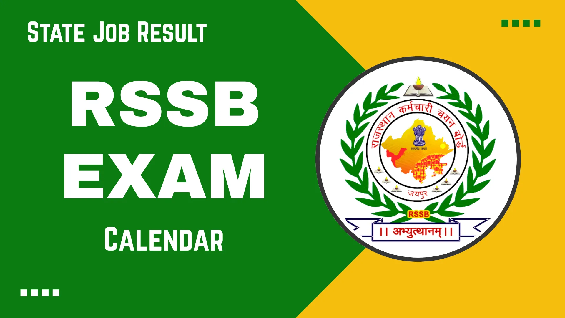RSSB Exam Calendar 2026