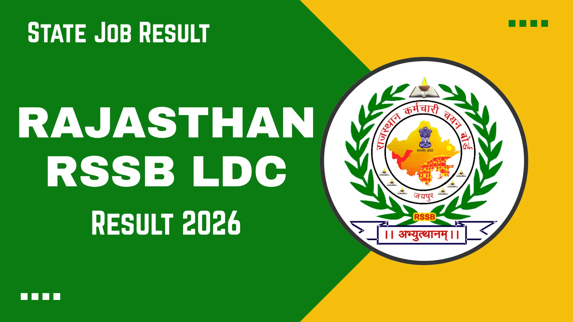 Rajasthan RSSB LDC Result 2026