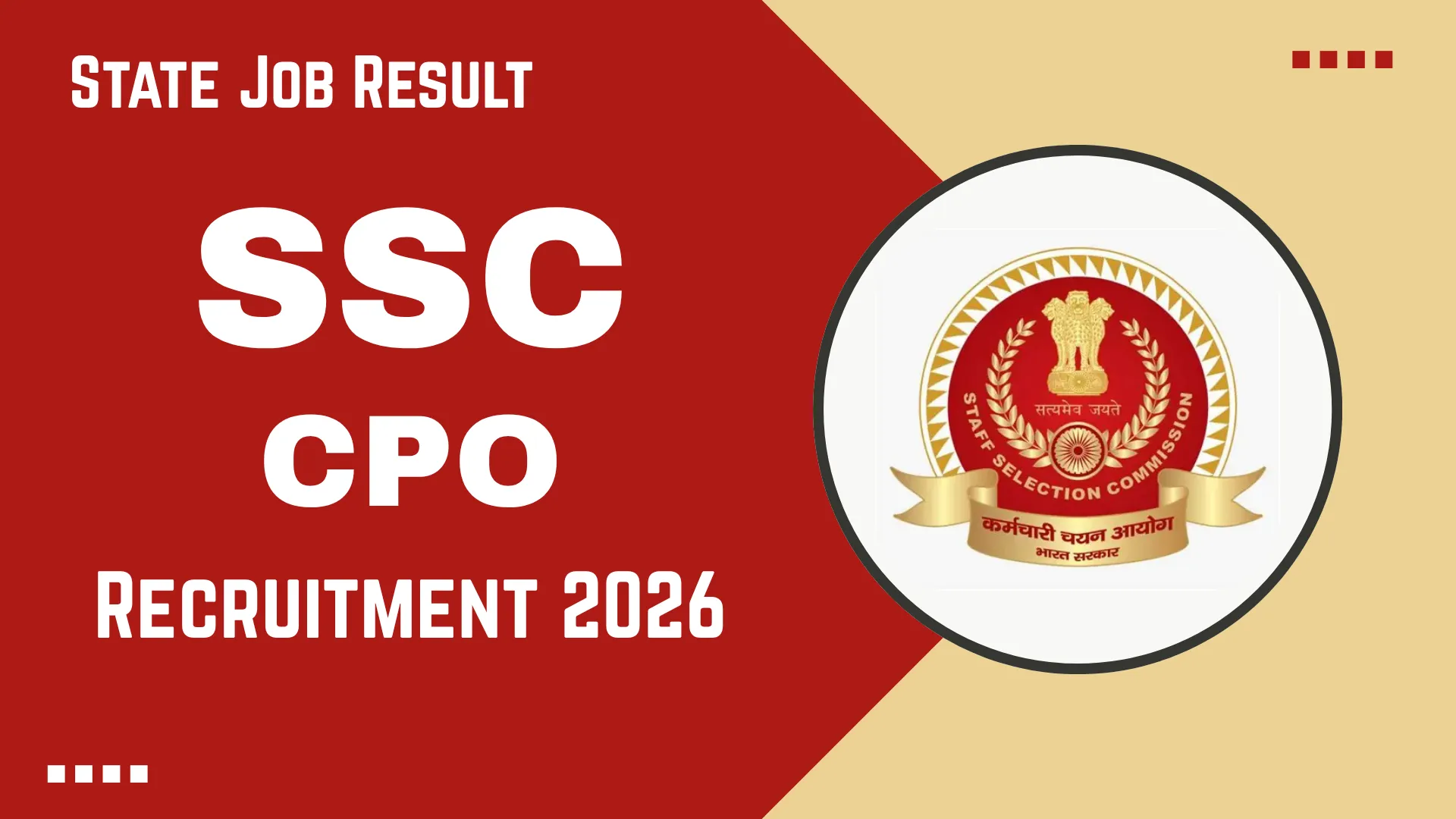 SSC CPO Recruitment 2026