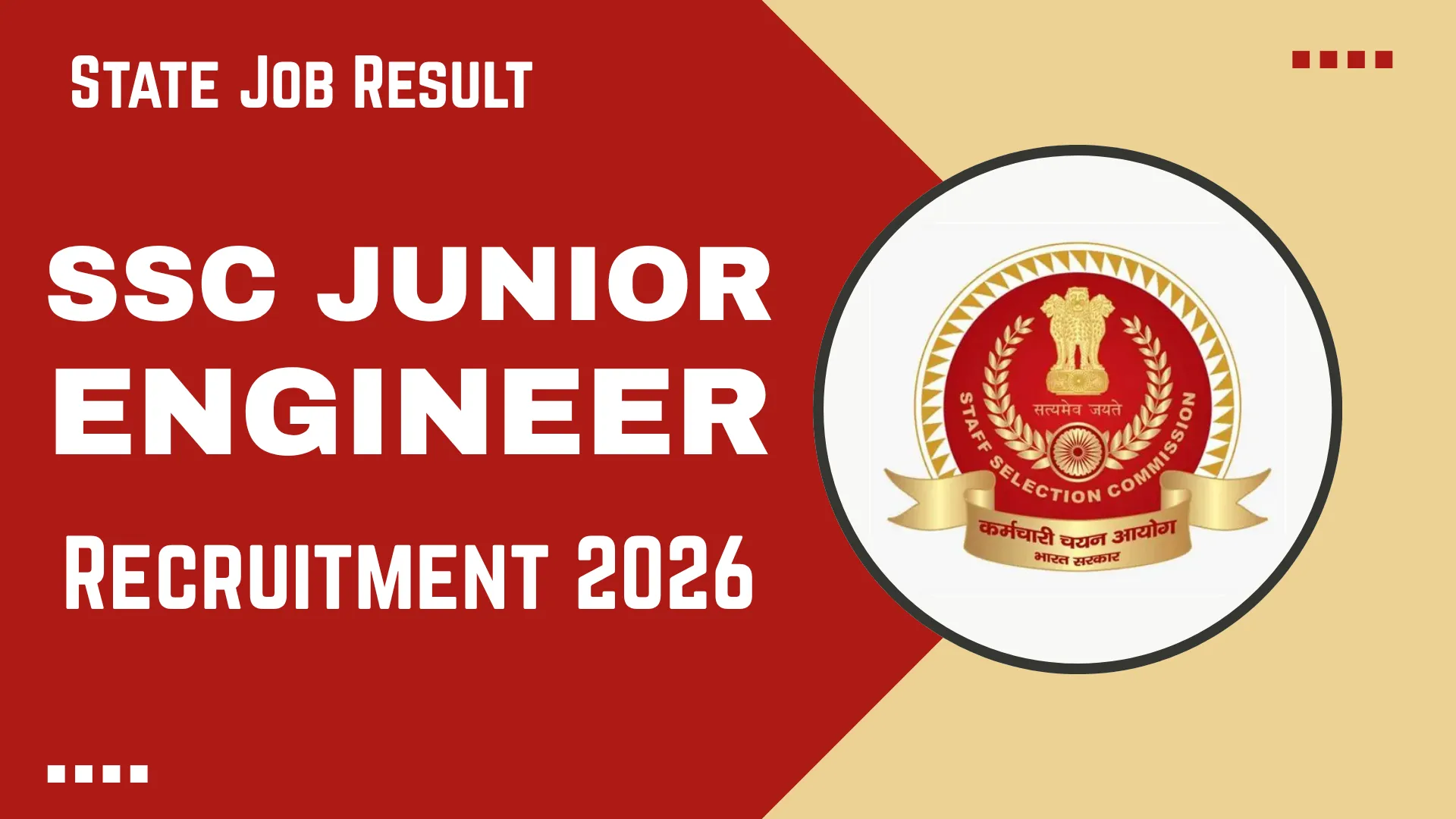 SSC Junior Engineer Recruitment 2026