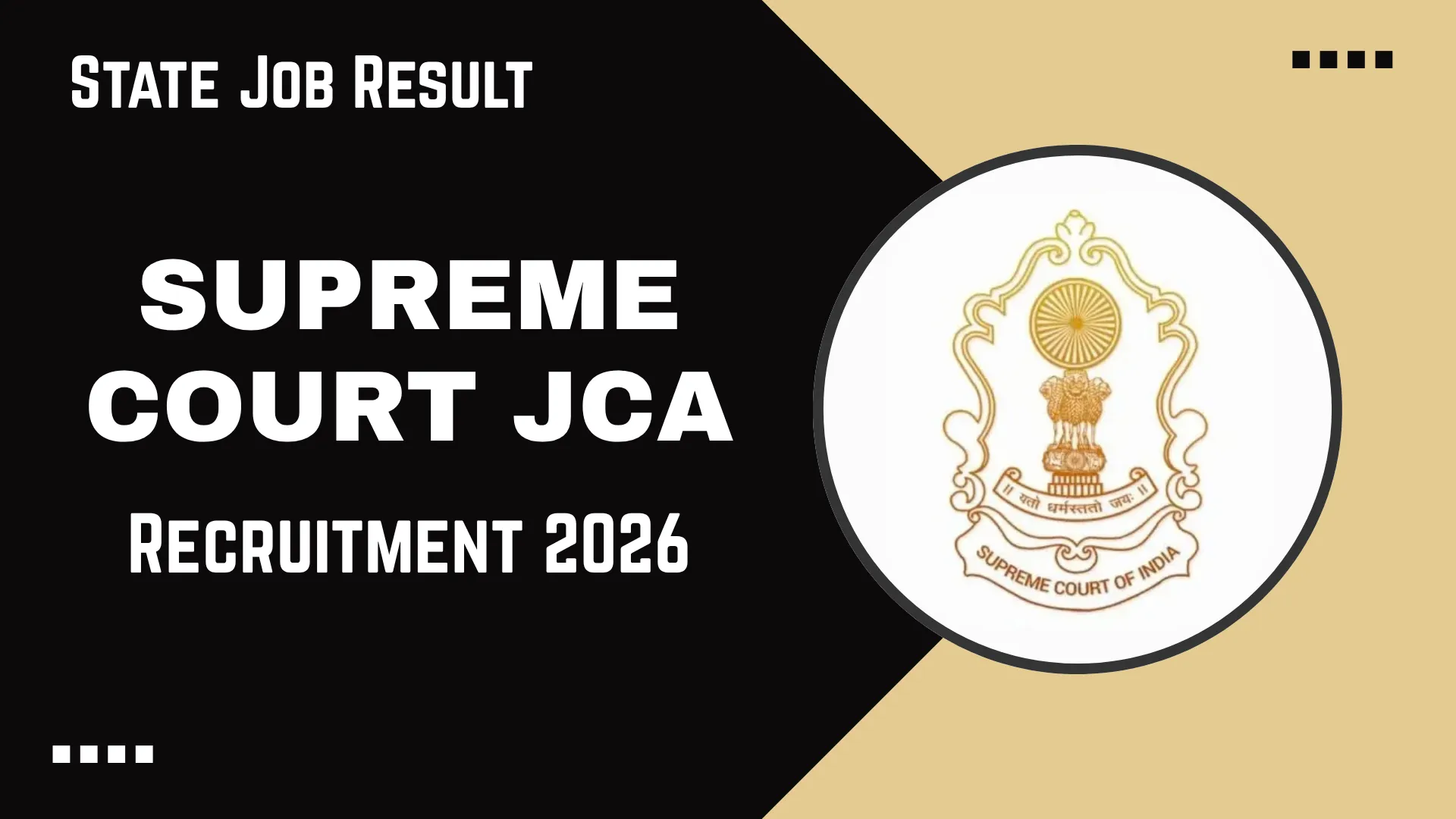 Supreme Court JCA Recruitment 2026