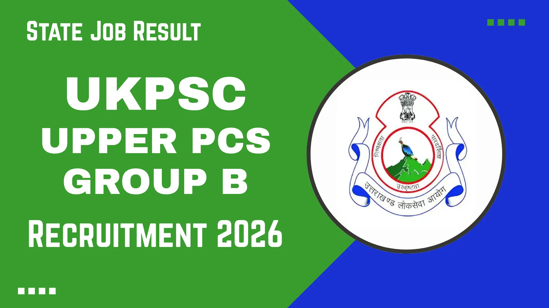 UKPSC Upper PCS Group B Recruitment 2026
