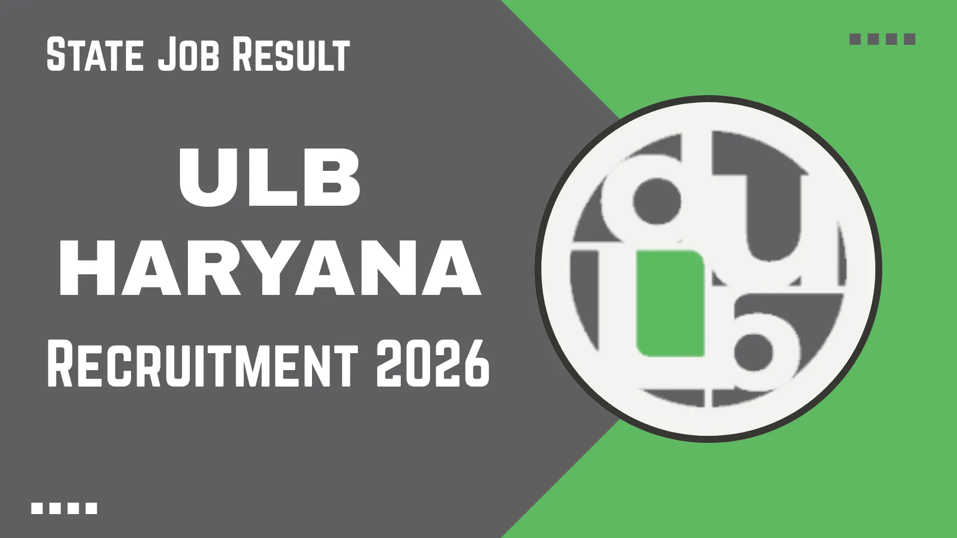 ULB Haryana Recruitment 2026