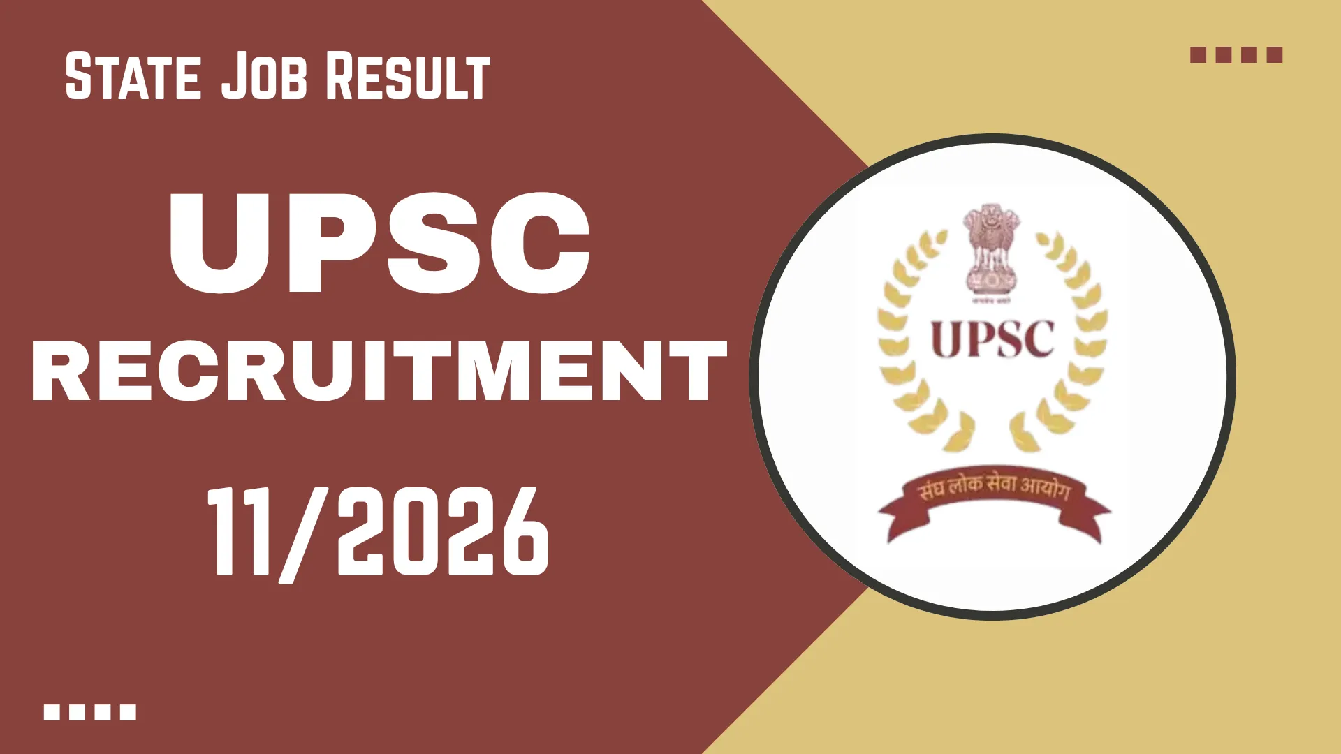 UPSC Recruitment 11/2026