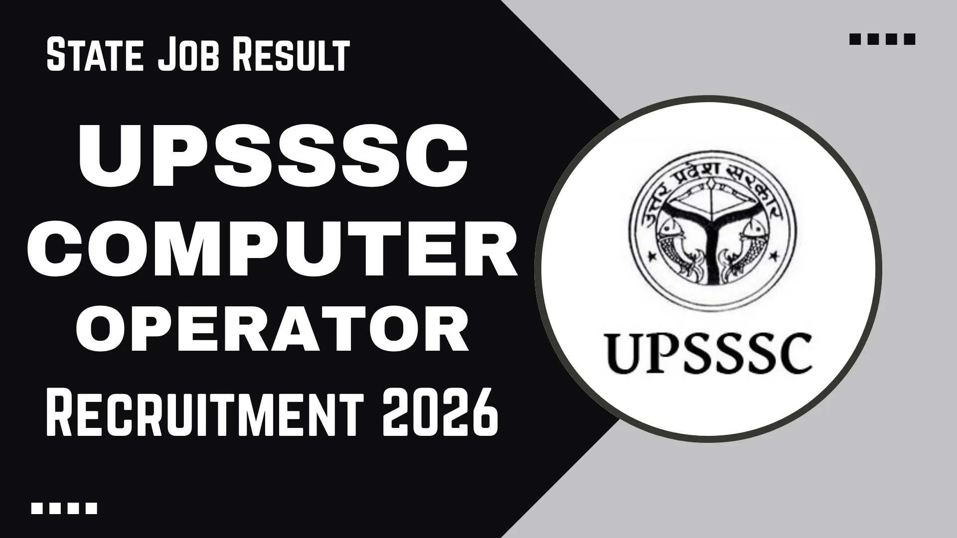 UPSSSC Computer Operator Recruitment 2026