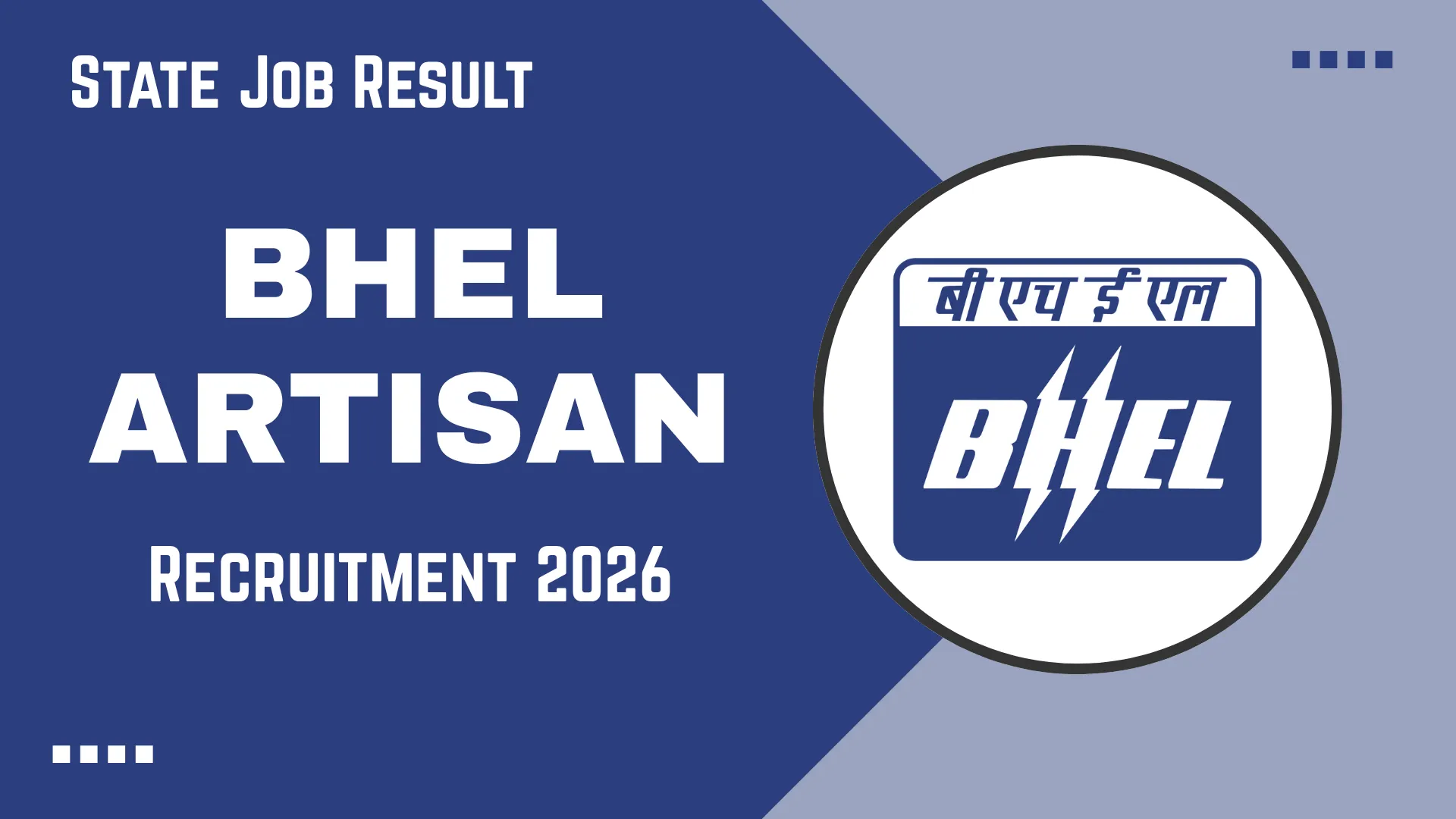 BHEL Artisan Recruitment 2026