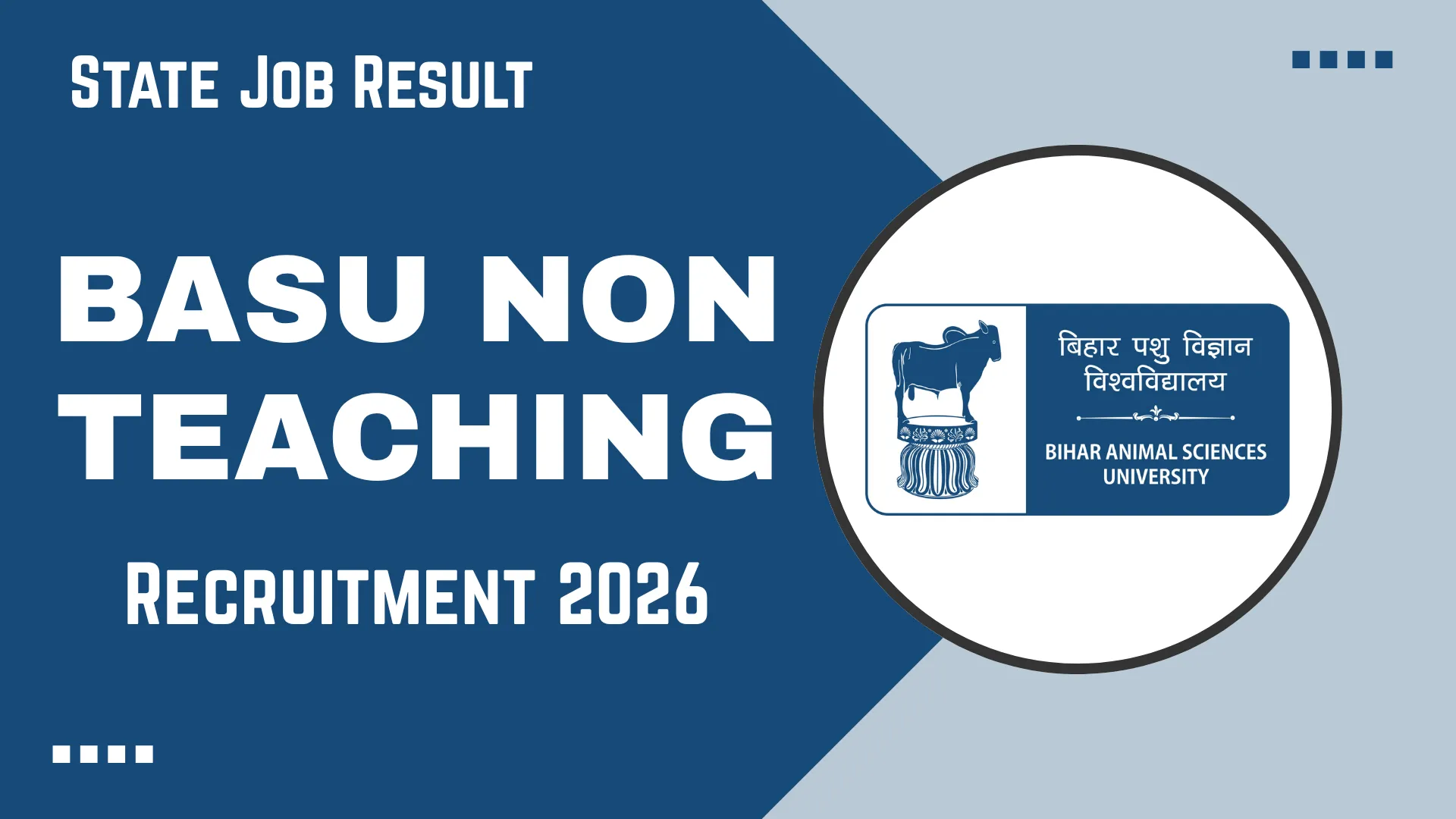 Bihar Animal Sciences University Non-Teaching Recruitment 2026