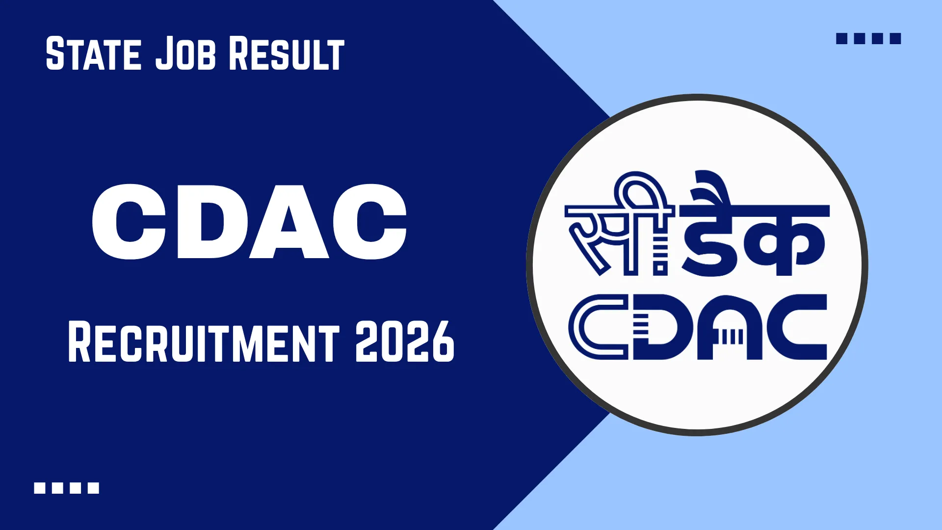 CDAC Recruitment 2026