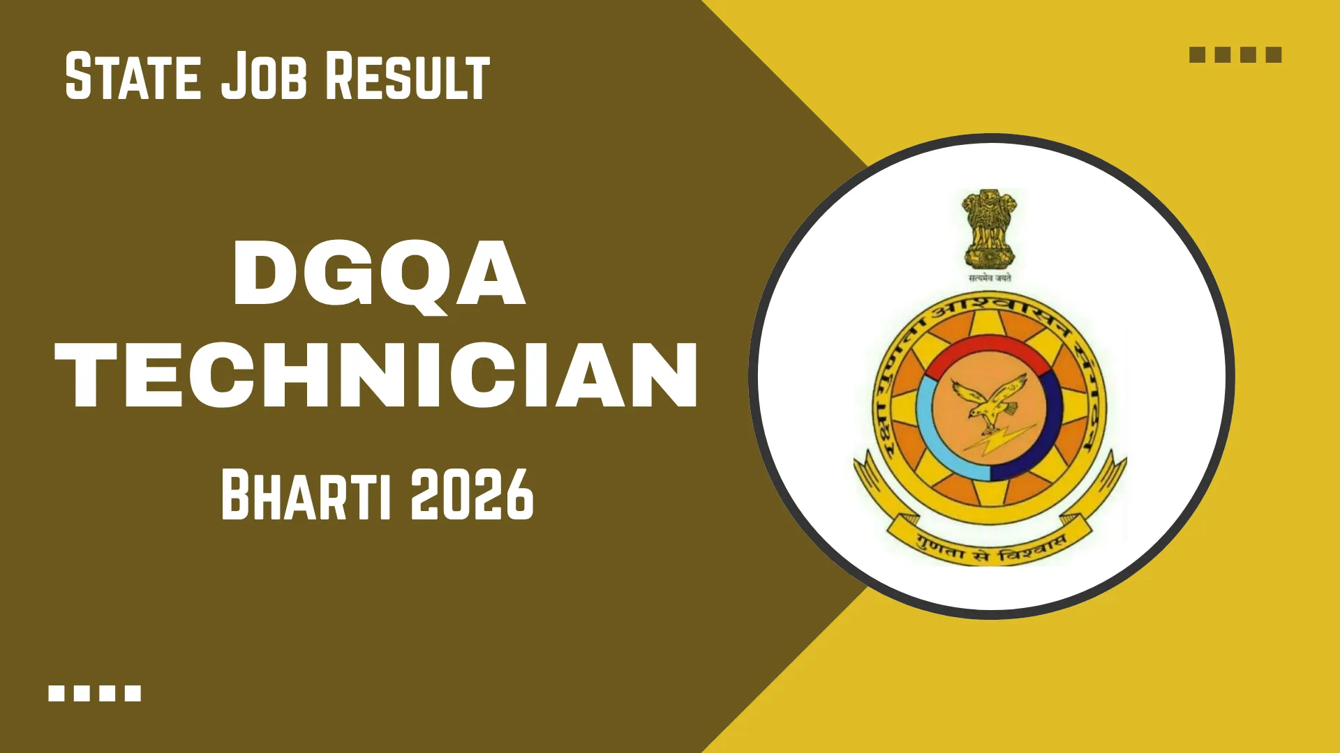 DGQA Technician Bharti 2026