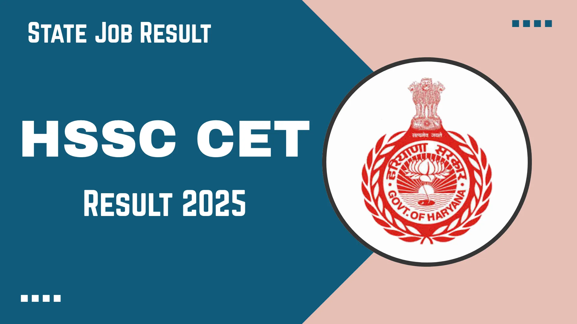 HSSC CET 2025 Result & OMR Sheet 2026
