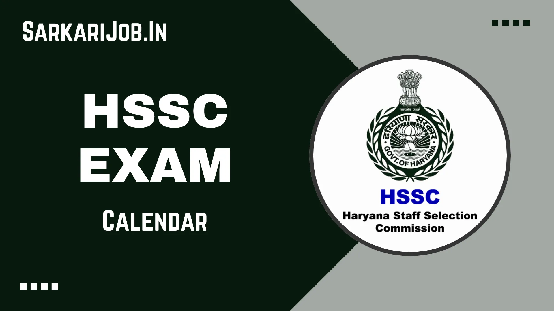 HSSC Exam Calendar 2026