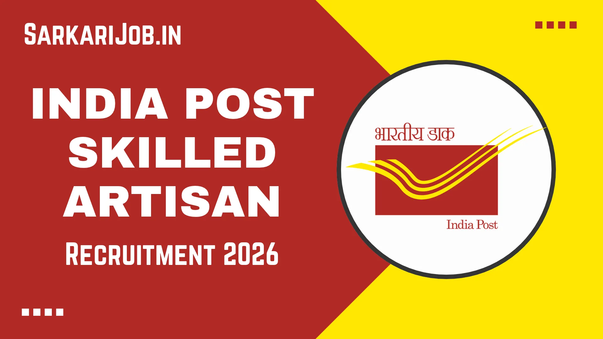 India Post Skilled Artisan Recruitment 2026