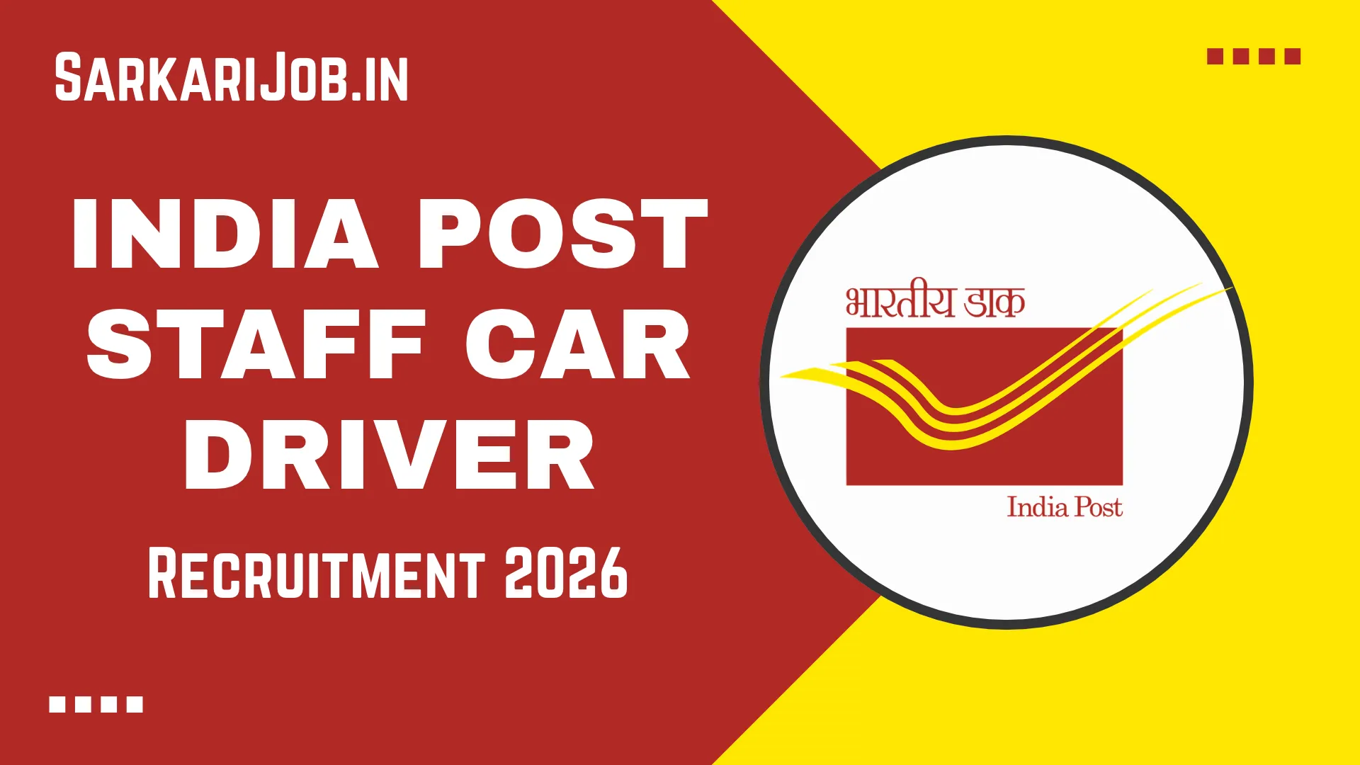 India Post Staff Car Driver Recruitment 2026