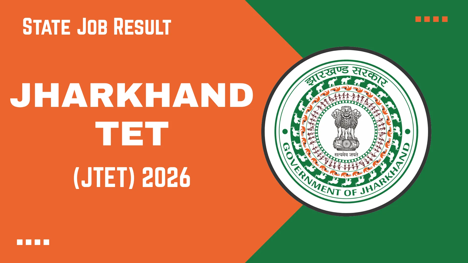 Jharkhand TET (JTET) Admit Card 2026
