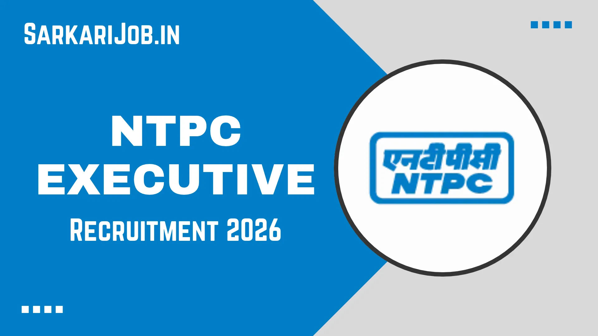 NTPC Executive Recruitment 2026