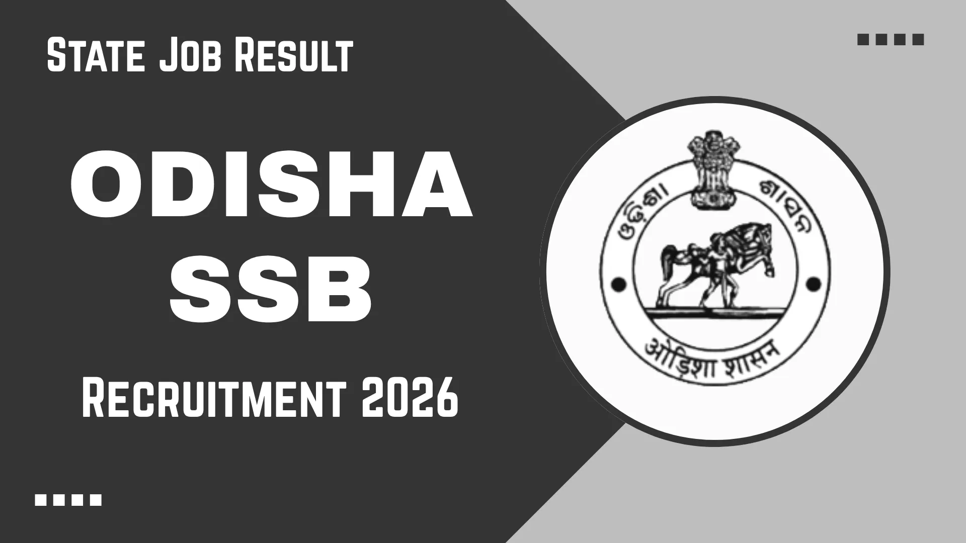 Odisha SSB Laboratory Assistant Cum Storekeeper Recruitment 2026