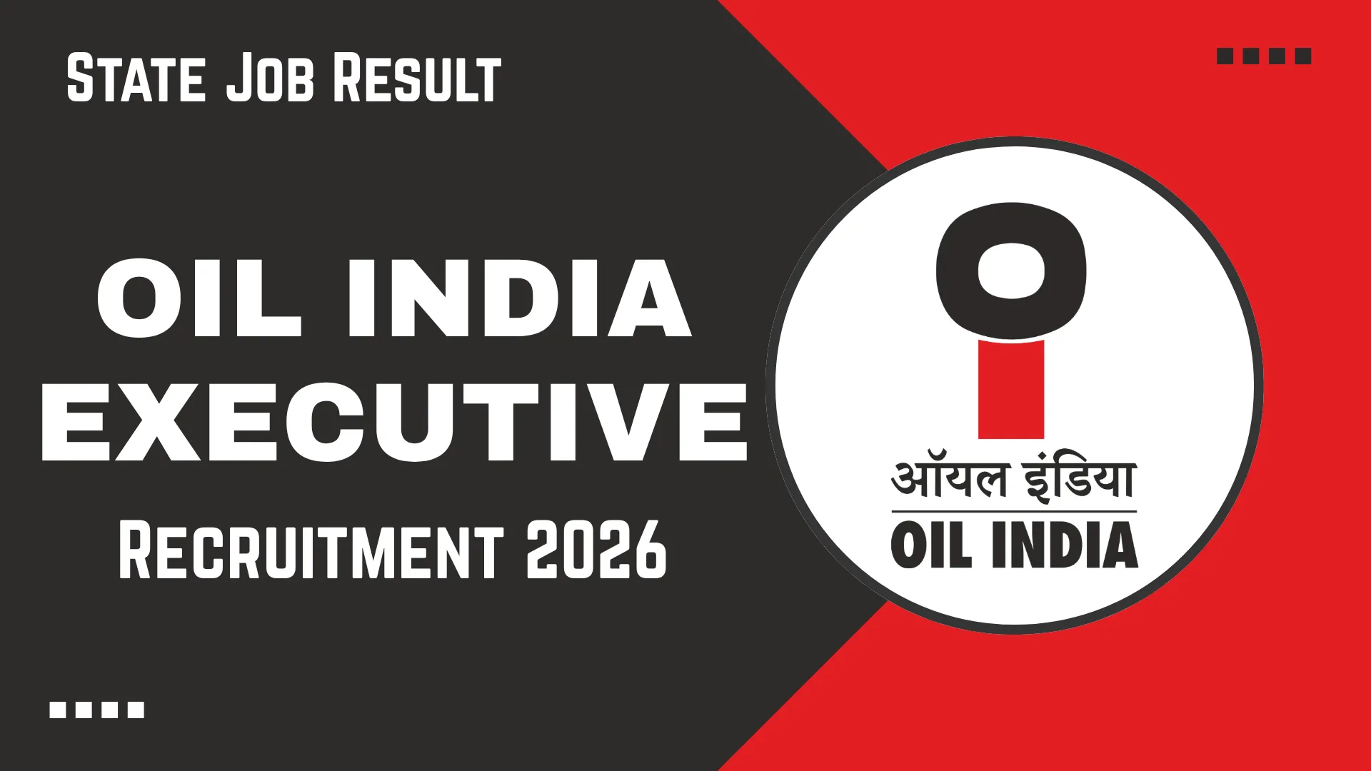 Oil India Executive Recruitment 2026