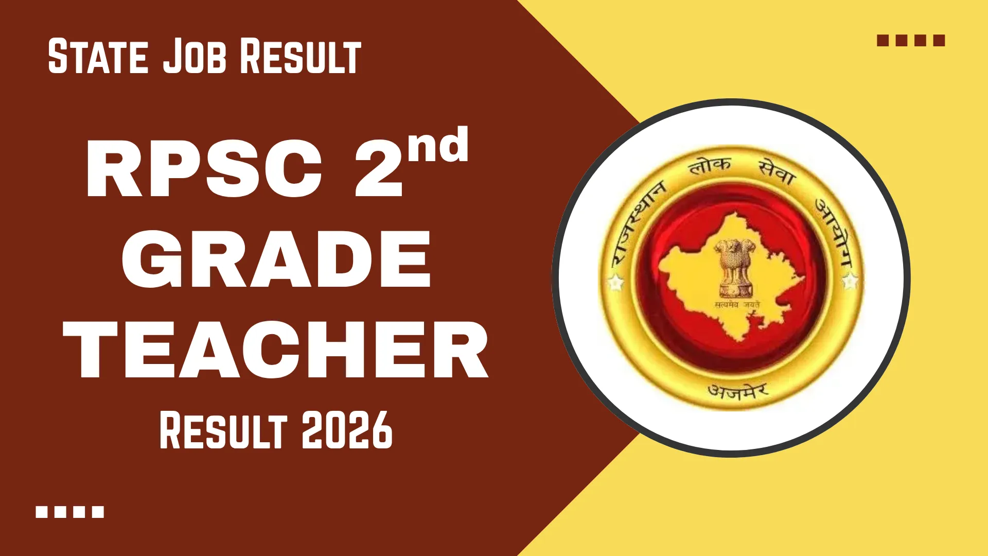 RPSC 2nd Grade Teacher Result 2026