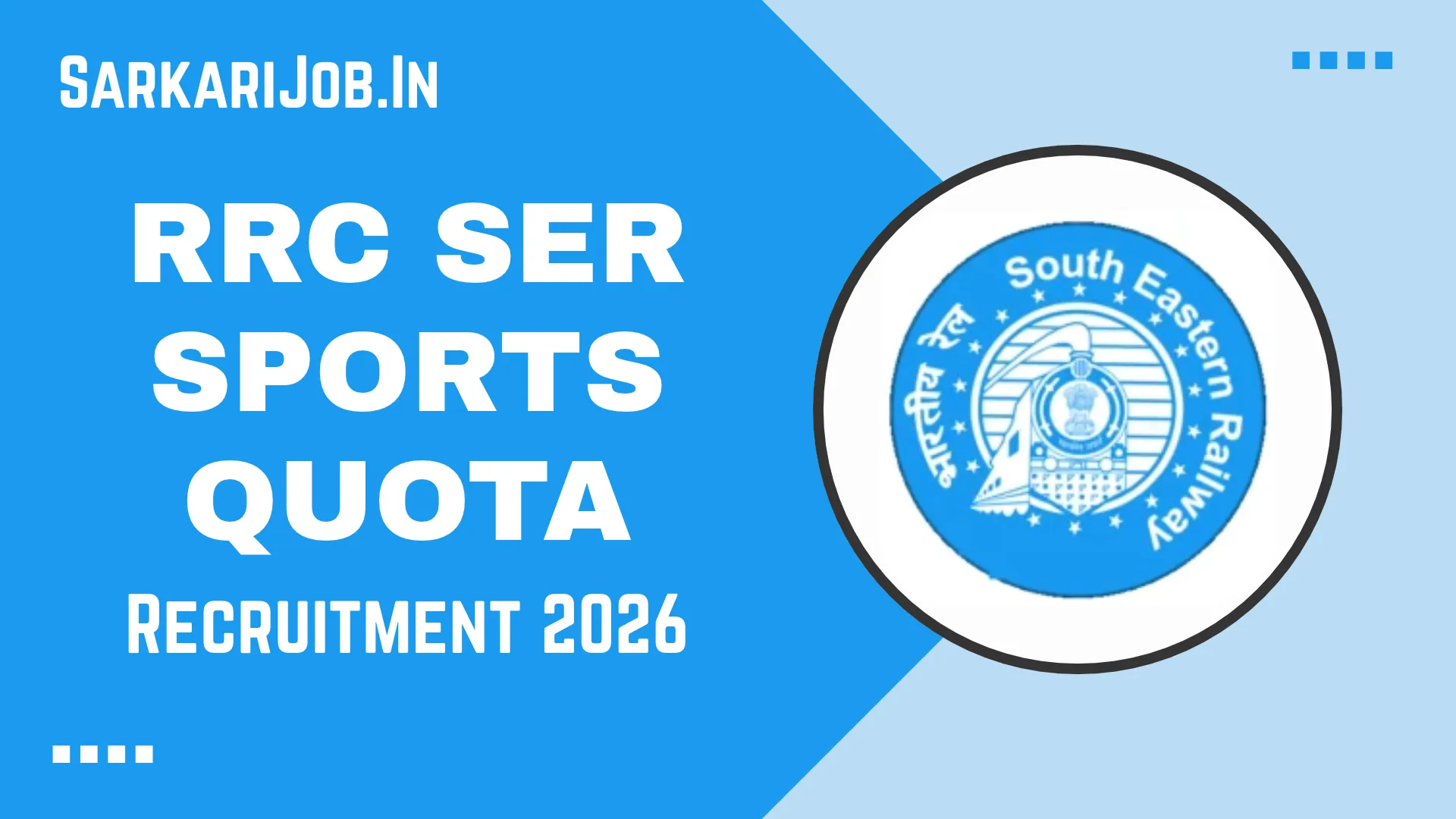 RRC SER Sports Quota Recruitment 2026