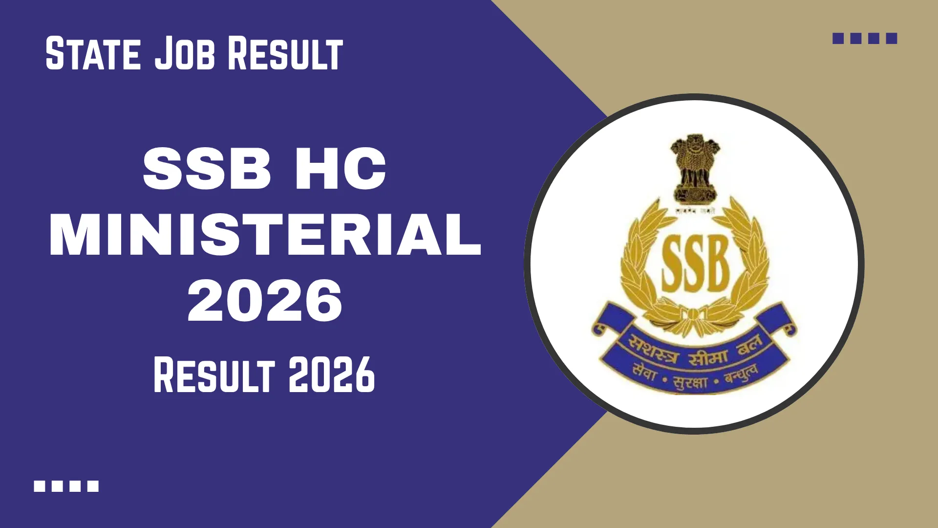 SSB HC Ministerial 2020 Result 2026