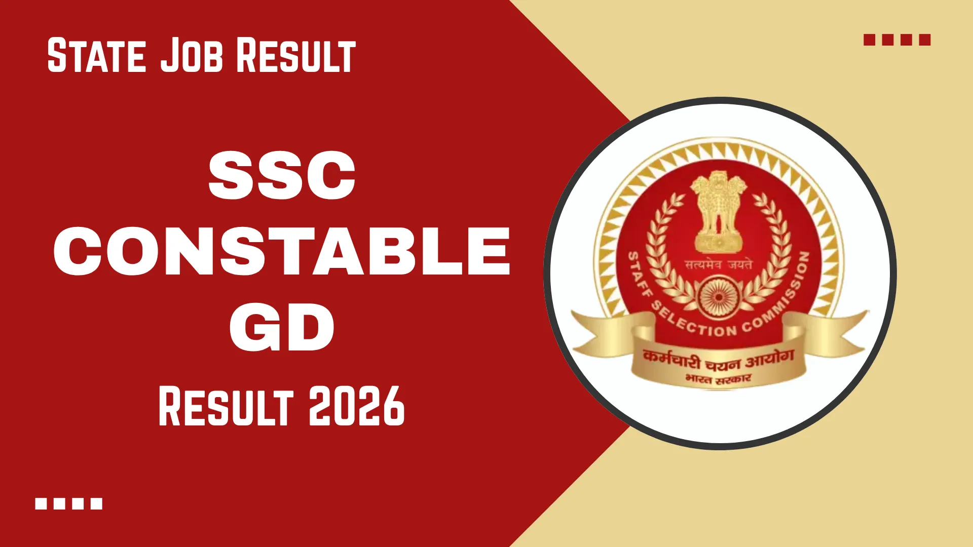 SSC GD Constable Result 2026