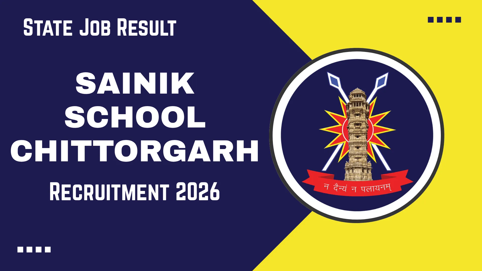 Sainik School Chittorgarh Recruitment 2026