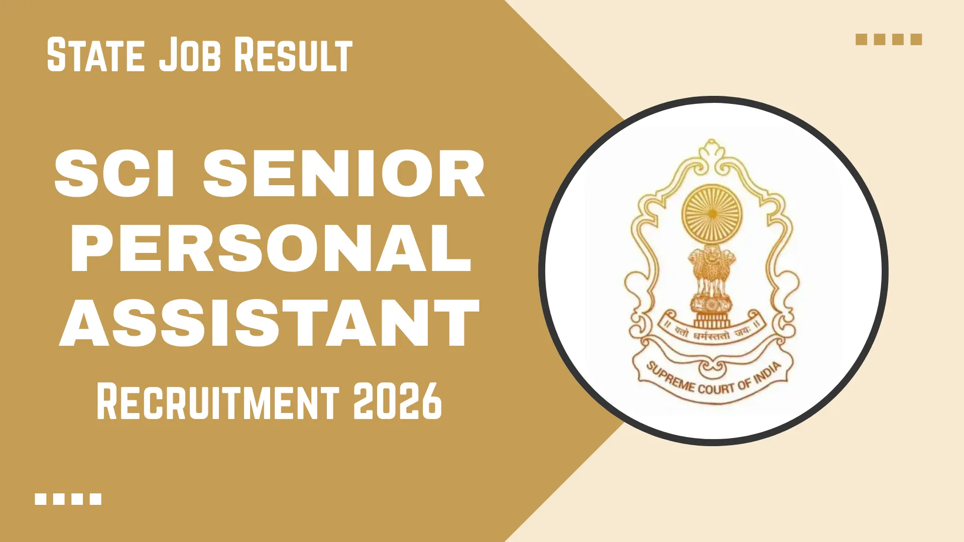 Supreme Court Senior Personal Assistant Recruitment 2026