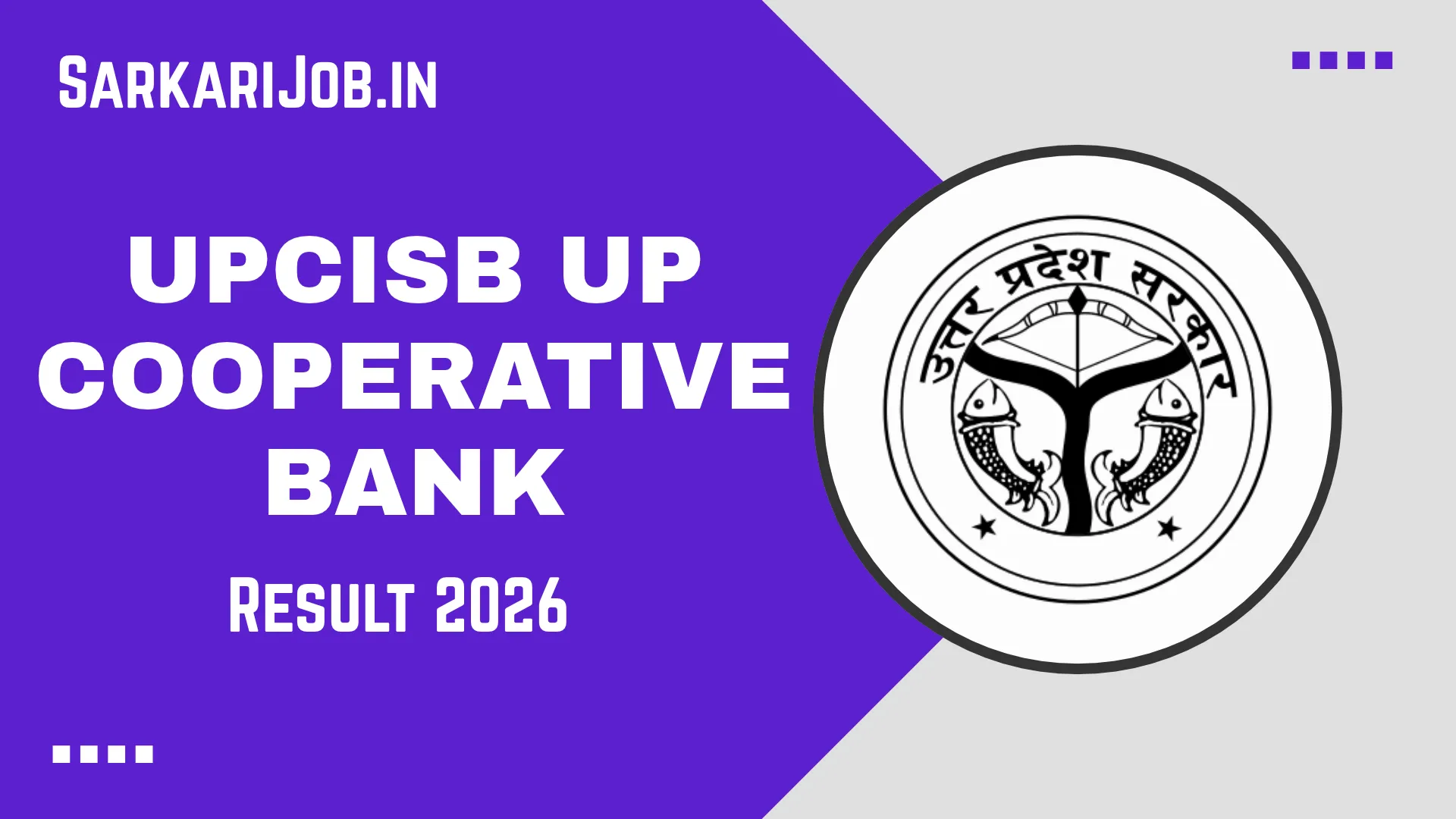 UPCISB UP Cooperative Bank Result 2026